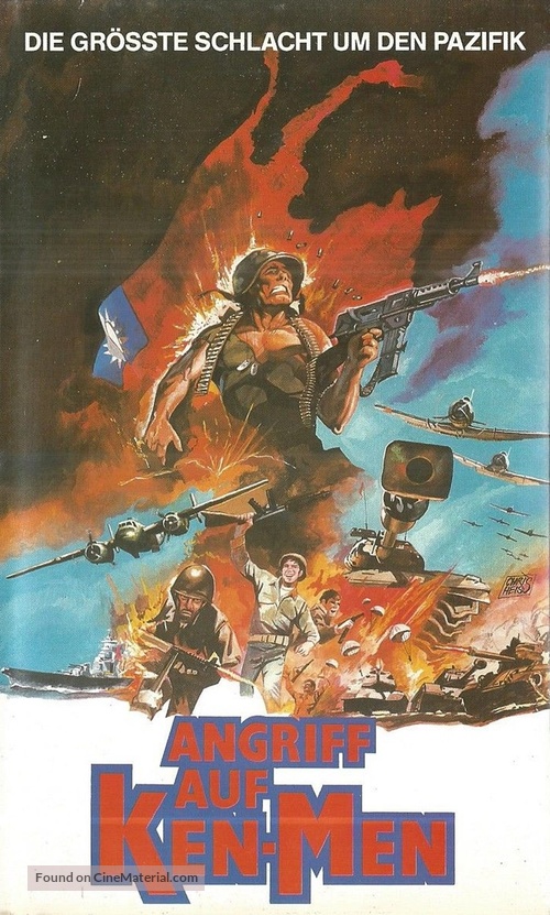 Guningtou da zhan - German VHS movie cover