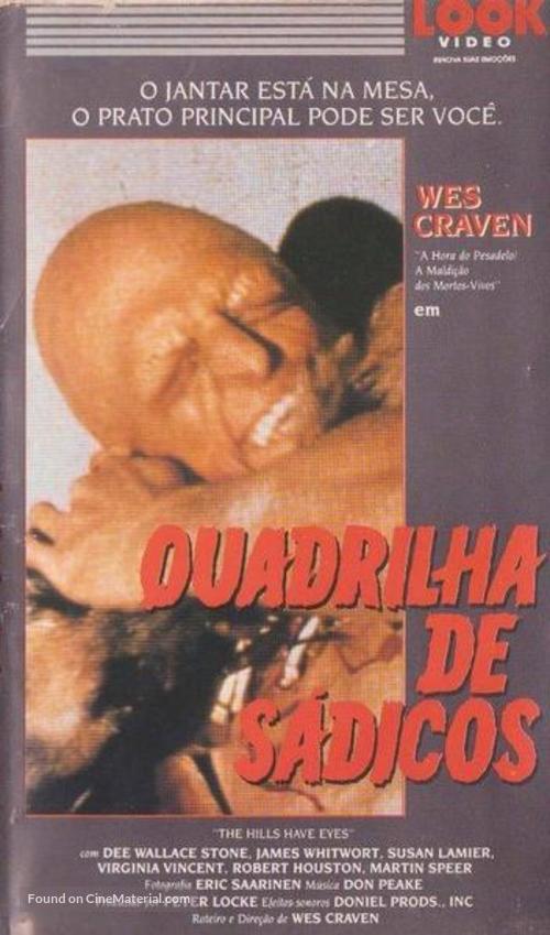 The Hills Have Eyes - Brazilian VHS movie cover