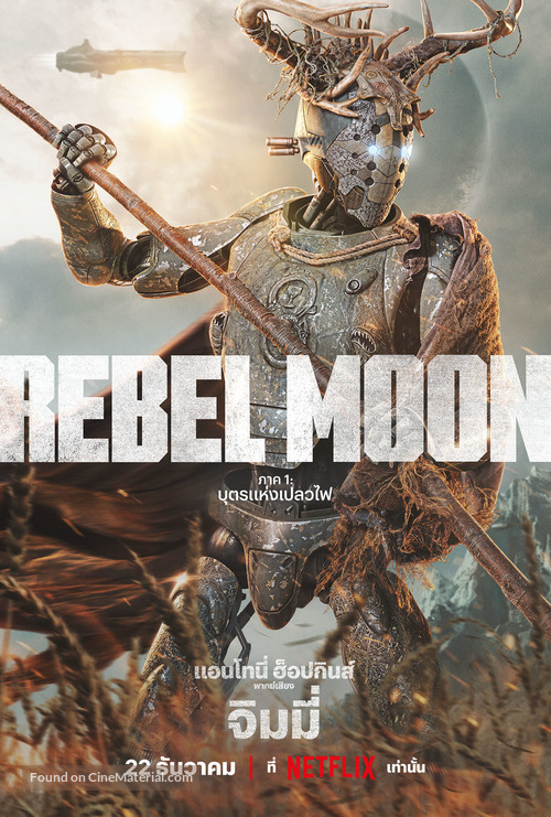 Rebel Moon - Thai Movie Poster