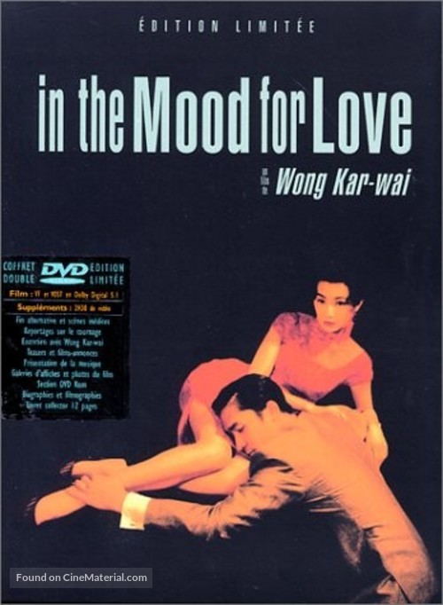 Fa yeung nin wa - DVD movie cover