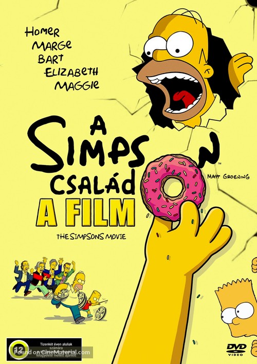 The Simpsons Movie - Hungarian DVD movie cover