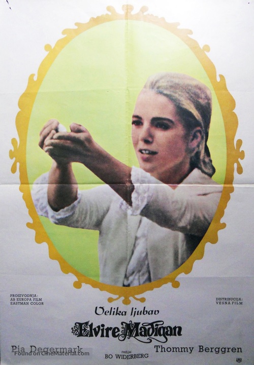 Elvira Madigan - Yugoslav Movie Poster