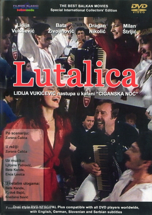 Lutalica - Serbian DVD movie cover