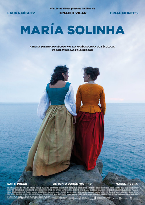 Maria Solinha - Spanish Movie Poster