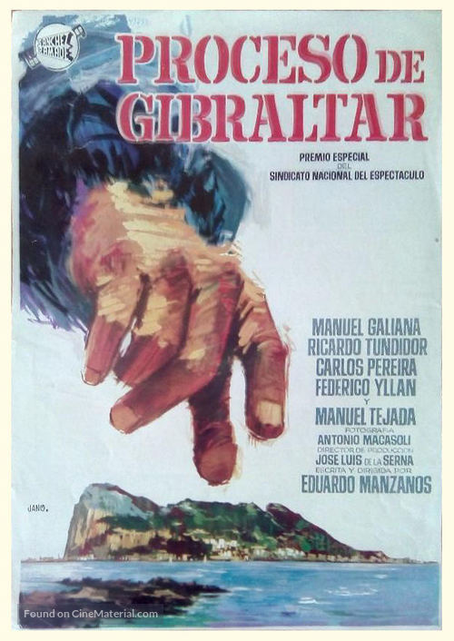 Proceso de Gibraltar - Spanish Movie Poster