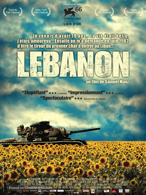 Lebanon - French Movie Poster