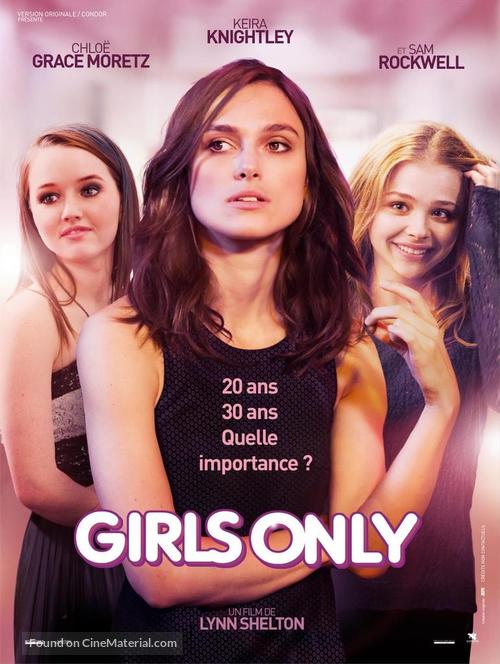 Laggies - French Movie Poster