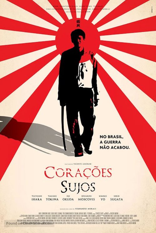 Cora&ccedil;&otilde;es Sujos - Brazilian Movie Poster
