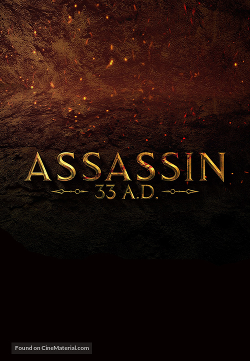 Assassin 33 A.D. - Logo