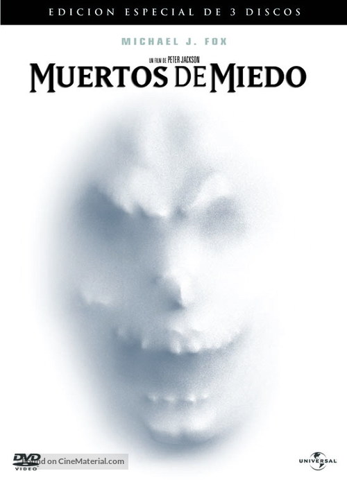 The Frighteners - Argentinian DVD movie cover