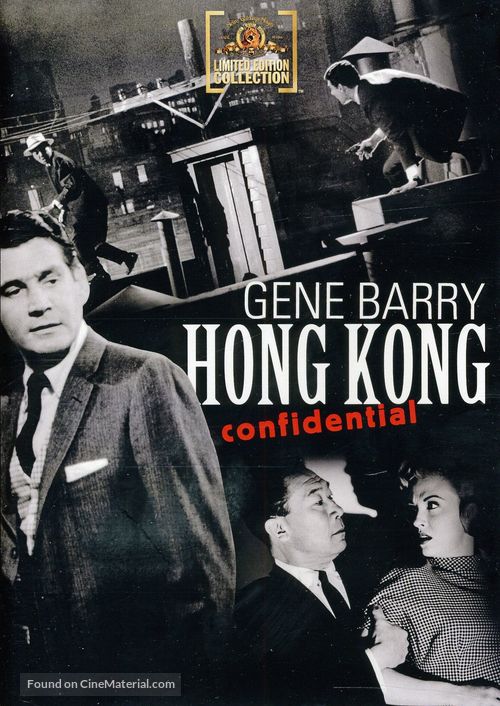 Hong Kong Confidential - DVD movie cover
