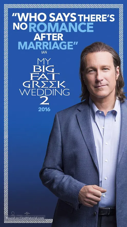 My Big Fat Greek Wedding 2 (2016) movie poster