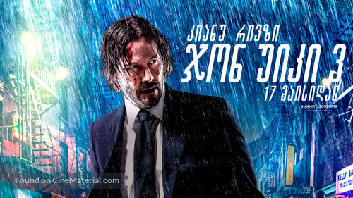 John Wick: Chapter 3 - Parabellum - Georgian Movie Poster