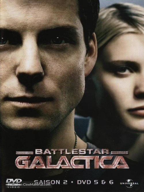 &quot;Battlestar Galactica&quot; - French DVD movie cover