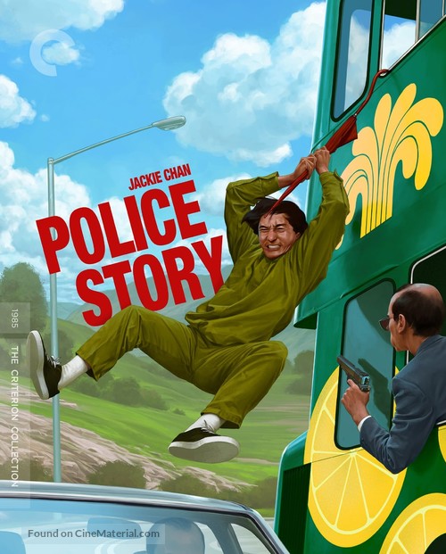 Police Story - Movie Cover