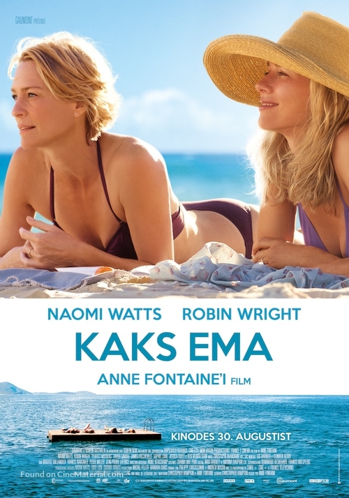 Adore - Estonian Movie Poster