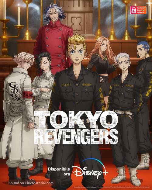 &quot;Tokyo Revengers&quot; - Italian Movie Poster