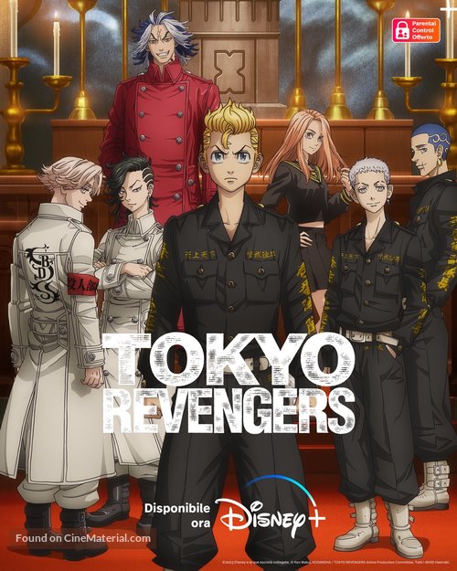 &quot;Tokyo Revengers&quot; - Italian Movie Poster