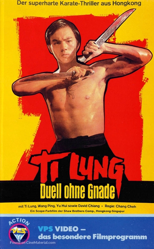 Da jue dou - German Movie Cover