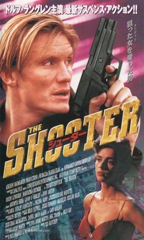 The Shooter - Japanese Movie Cover