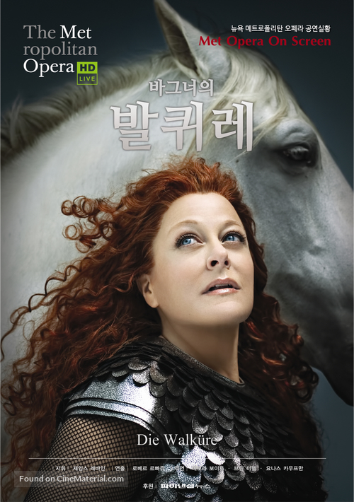 &quot;Metropolitan Opera: Live in HD&quot; - South Korean Movie Poster