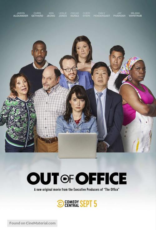 Out of Office - Movie Poster
