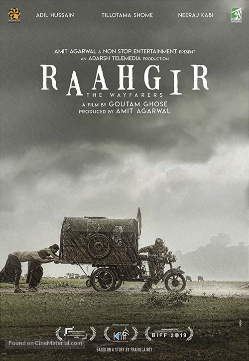 Raahgir - Indian Movie Poster