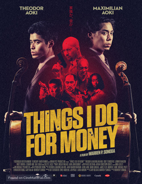 Things I Do for Money - Canadian Movie Poster