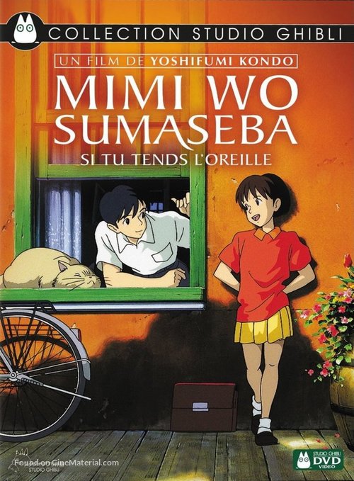 Mimi wo sumaseba - French Movie Cover