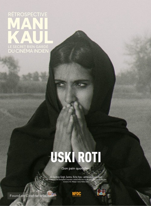 Uski Roti - French Re-release movie poster