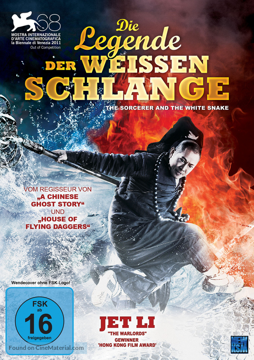 The Sorcerer and the White Snake - German Movie Cover
