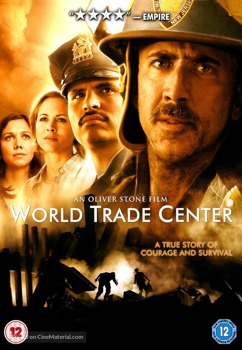 World Trade Center - British DVD movie cover