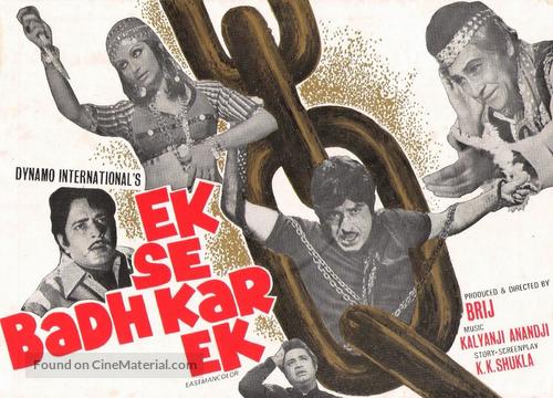 Ek Se Badhkar Ek - Indian Movie Poster