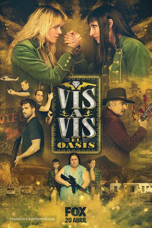 &quot;Vis a vis: El oasis&quot; - Spanish Movie Poster