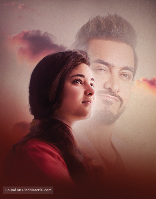 Secret Superstar - Key art