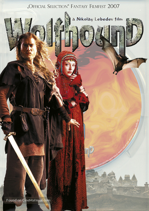 Volkodav iz roda Serykh Psov - German DVD movie cover