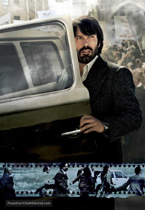 Argo - Key art