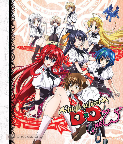 &quot;High School DxD&quot; - Blu-Ray movie cover