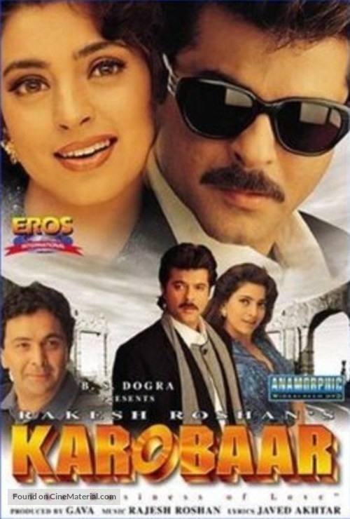 Karobaar: The Business of Love - Indian DVD movie cover