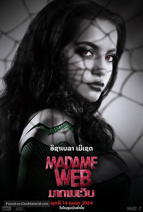 Madame Web - Thai Movie Poster