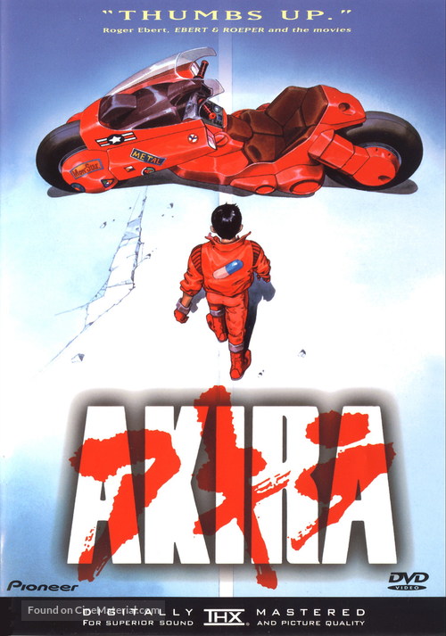 Akira - DVD movie cover