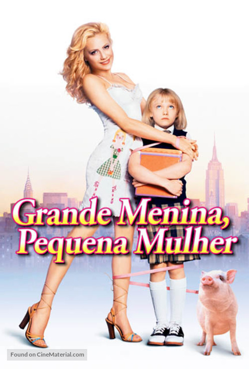 Uptown Girls - Brazilian DVD movie cover