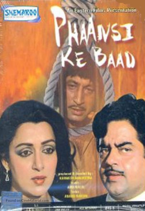 Phaansi Ke Baad - Indian Movie Poster