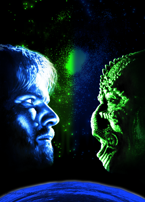 Enemy Mine - Key art