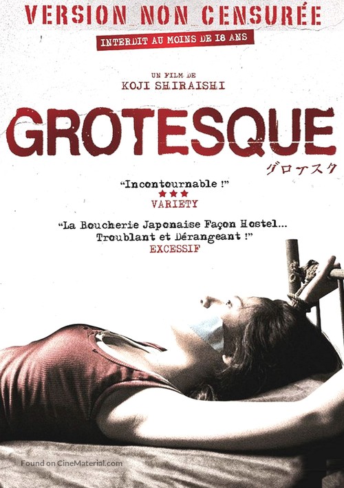 Gurotesuku - French DVD movie cover