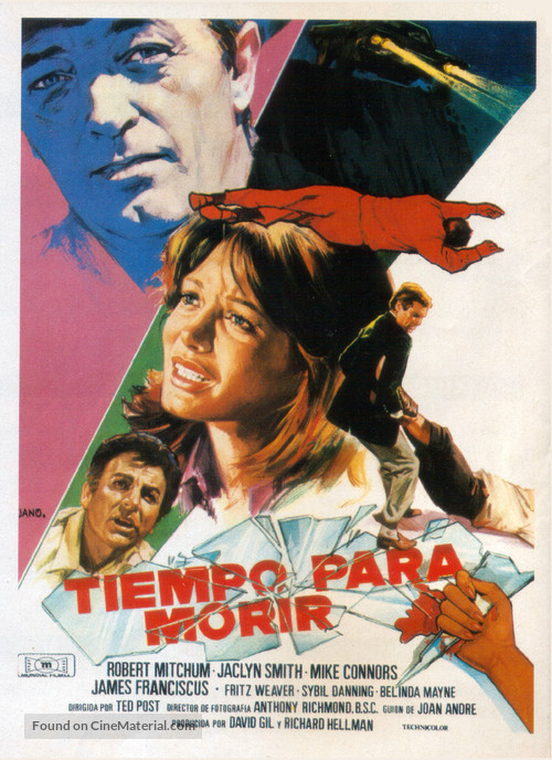 Nightkill - Spanish Movie Poster