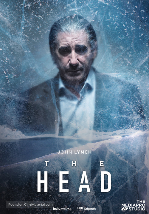 &quot;The Head&quot; - Spanish Movie Poster