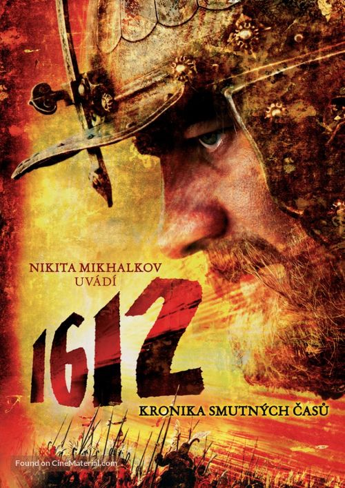1612: Khroniki smutnogo vremeni - Czech DVD movie cover