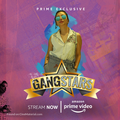 &quot;GangStars&quot; - Indian Movie Poster