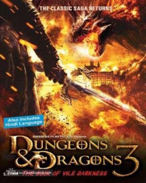 Dungeons &amp; Dragons: The Book of Vile Darkness - Indian Movie Cover